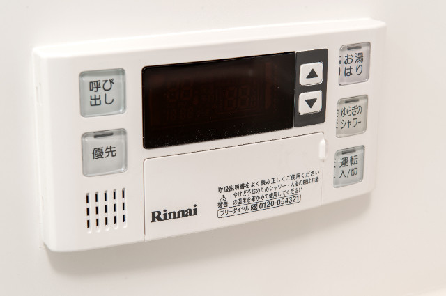 Lily東中山1階 お湯張りをしてお風呂で疲れをリフレッシュ