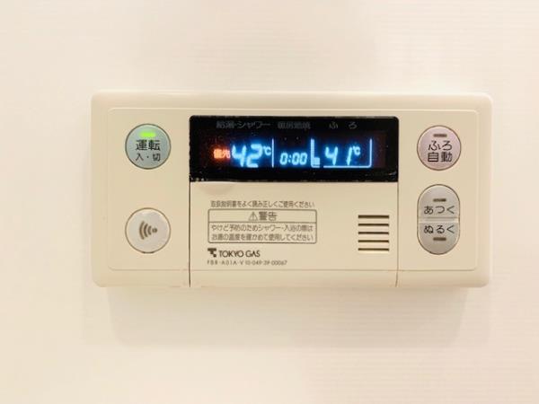 Ｂｒｉｌｌｉａ綱島ｉｄステーションフロント4階 部屋設備