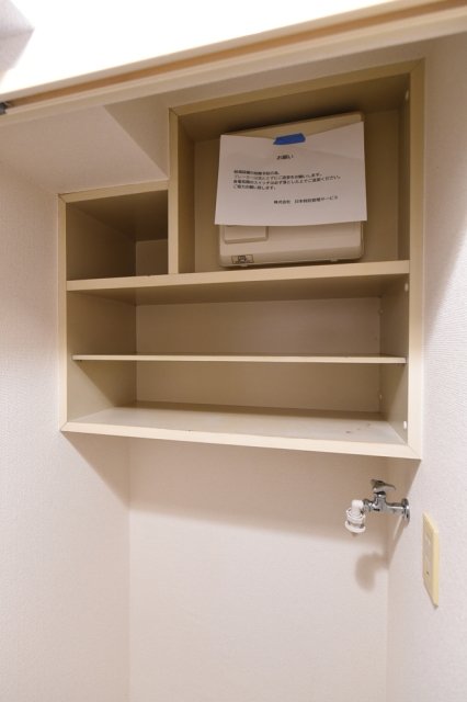 新中野スカイレジテル 収納