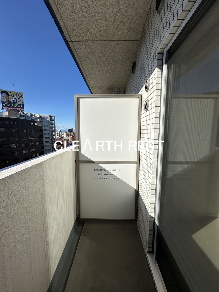 コンシェリア・デュー池袋9階 ☆直接の管理会社クレアスレント/住み心地重視のひとり暮らし☆