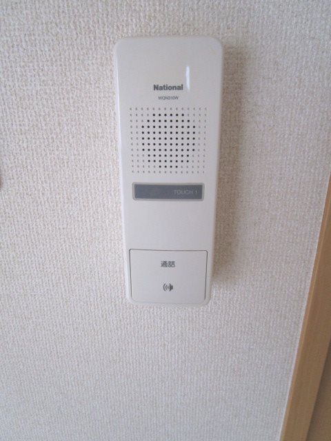 サンガーデン宮本町2階 部屋その他