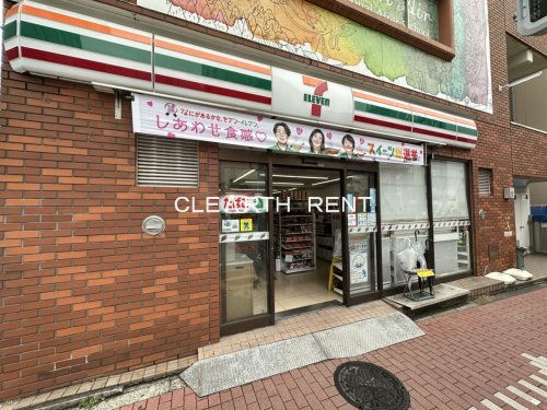 菱和パレス品川島津山 【コンビニエンスストア】セブンイレブン 東五反田2丁目店まで293ｍ