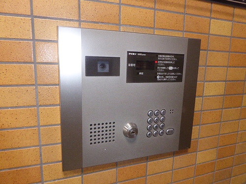 ライオンズマンション川崎貝塚第２3階 オートロック　※前回募集時2022年1月撮影