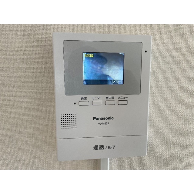 リブレス東浦和　旧東浦和ハイツ501号室 部屋その他