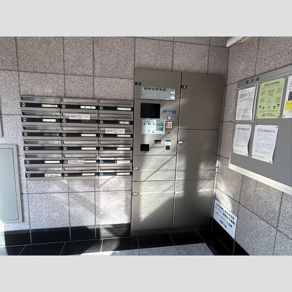 グレースコート法典 集合ポスト・宅配ボックス