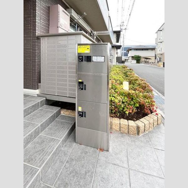 ミリュー　Ⅱ 宅配ボックス