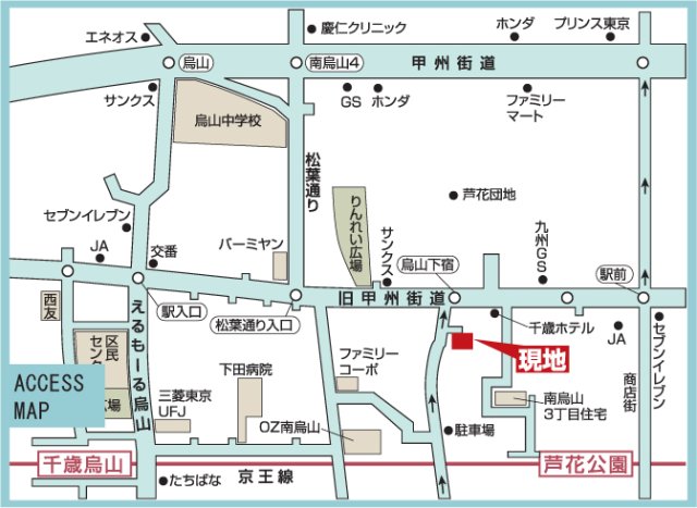 プライムアーバン烏山コート201号室 null