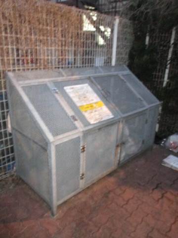 サンハイツ薬園台1階 部屋その他