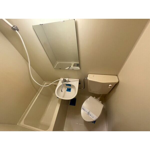 メゾン・ド・パサージュ お風呂