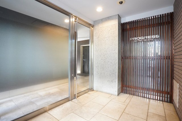 プログレス下高井戸2階 エントランス