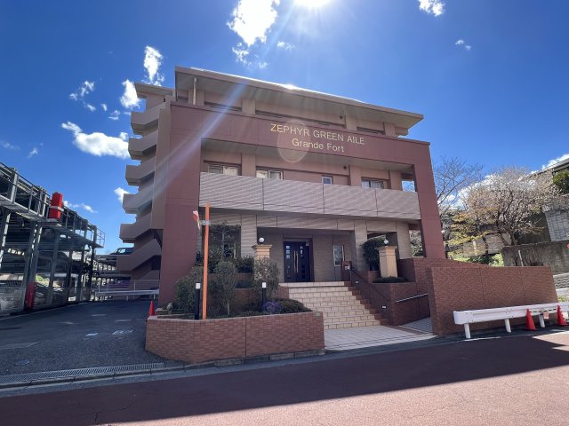 ゼファーグリーンアイル　グランデフォート 外観