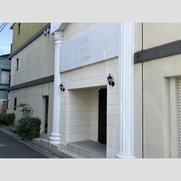 PLACE.DE.La.pierre エントランス