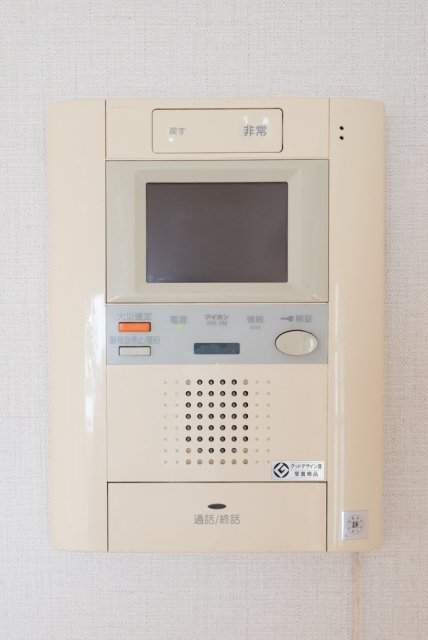 パレステュディオ渋谷ＷＥＳＴ13階 セキュリティ