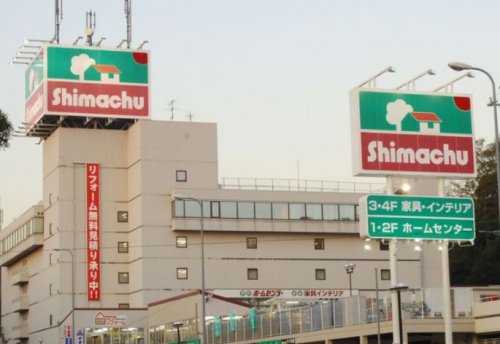 ベルツシーバ102号室 【ホームセンター】島忠横浜店まで1360ｍ
