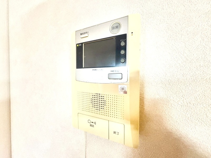 アレグリアス相模大野3階 部屋その他