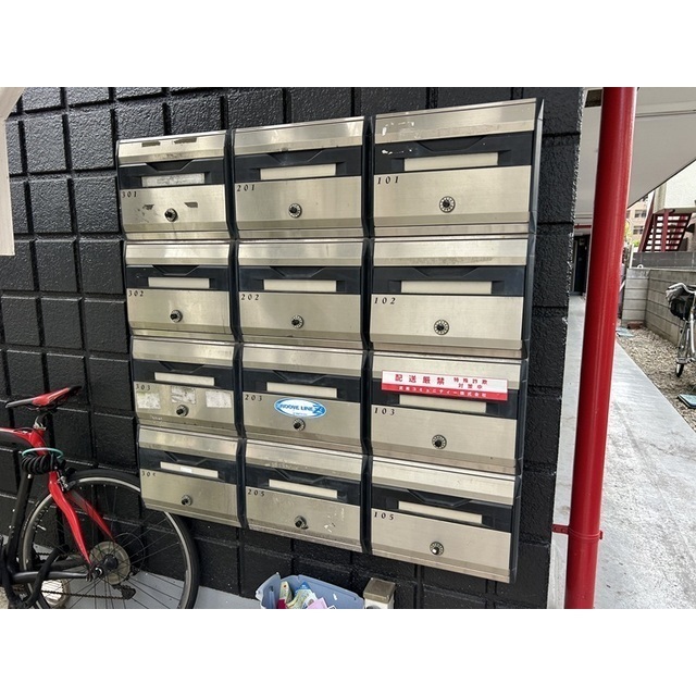 サンシティー立石205号室 部屋その他