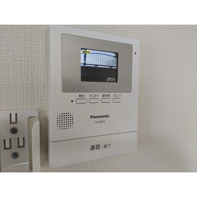 コーポ牛若丸20A号室 部屋その他