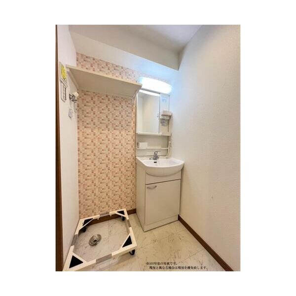 マ・ピエス町田106号室 洗面