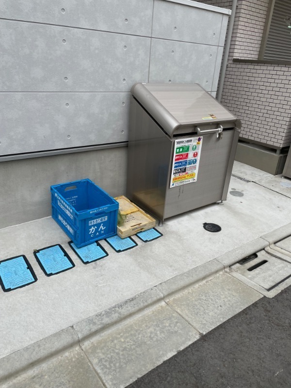 パインヒル151階 部屋その他