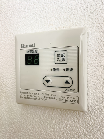 スカイコート池袋第2 部屋設備