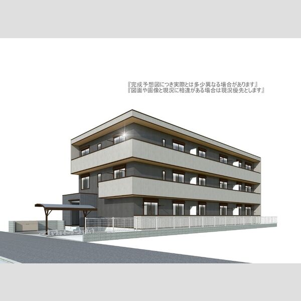 Cosmet湘南平塚の外観画像