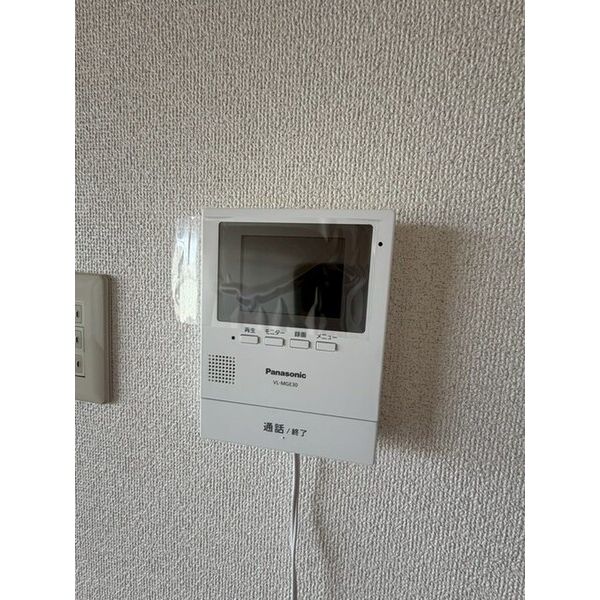 サングリーン松戸B棟0503号室 部屋その他