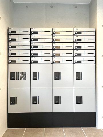 スカイラシクラス平和台102号室 メール・宅配ボックス