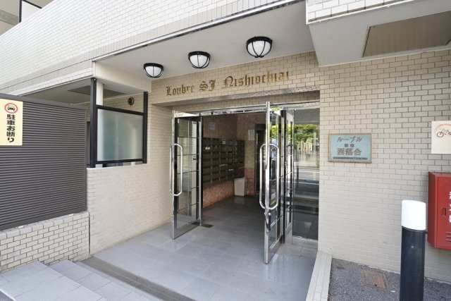 ルーブル新宿西落合306号室 エントランス