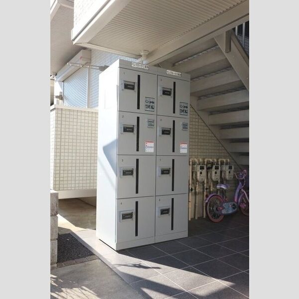 ペンブローク 宅配ボックス