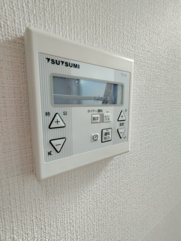 フェリスウインク2階 部屋その他