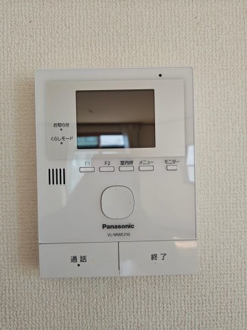川越旭町2丁目 3LDK 2重窓 セキュリティ