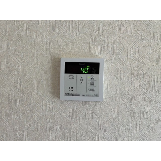 サニーグレイス国立107号室 部屋その他