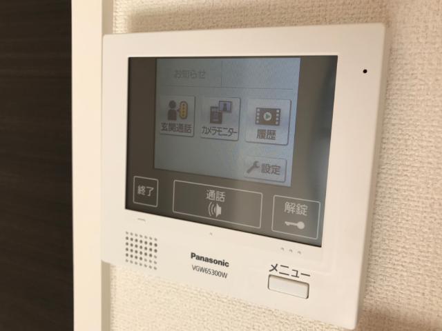 レアリゼ～Realiser～ 室内設備