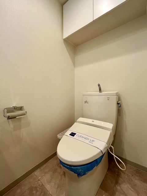 レジディア中落合C棟6階 トイレ