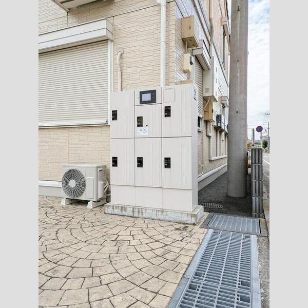 ARK207号室 宅配ボックス