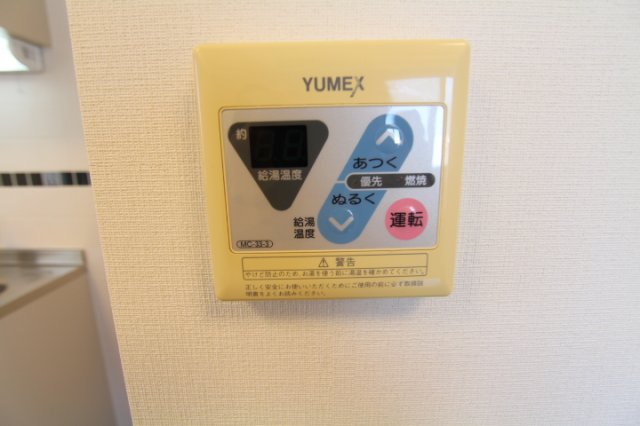 プライムアーバン板橋区役所前403号室 部屋設備