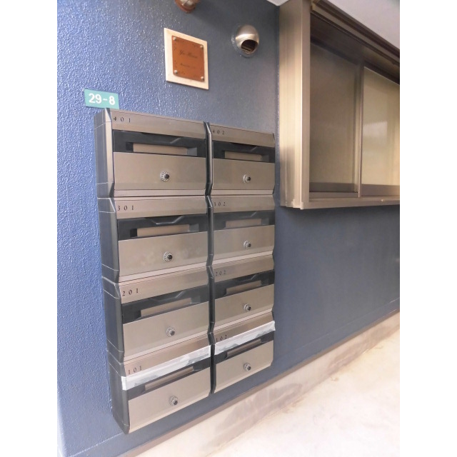 SYOU-HOUSE201号室 ダイヤル錠付き郵便受けあります