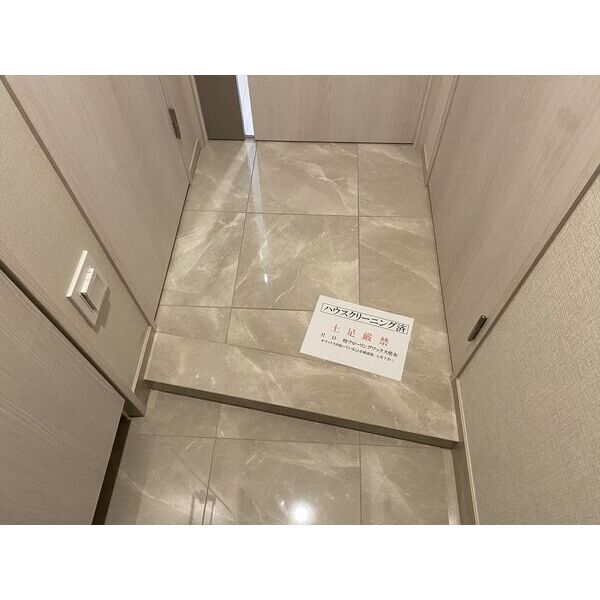 エステムプラザ湘南藤沢2階 部屋その他