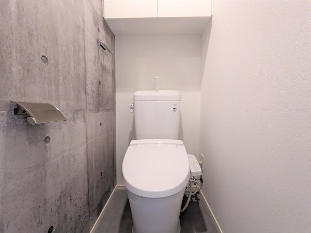 ハーモニーレジデンスグローバルキャピタル トイレ