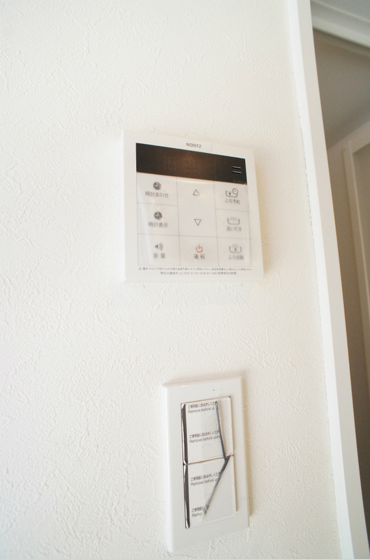 G・Aヒルズ白楽Ⅱ 部屋設備