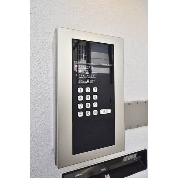 ブルーリーフ・K0212号室 部屋その他