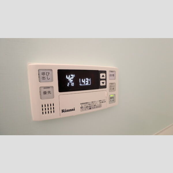 グレイス坂戸202号室 ★追い焚き機能付き給湯★