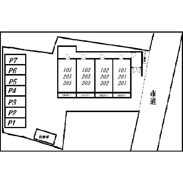 ロチュス・ルカルデ 外観