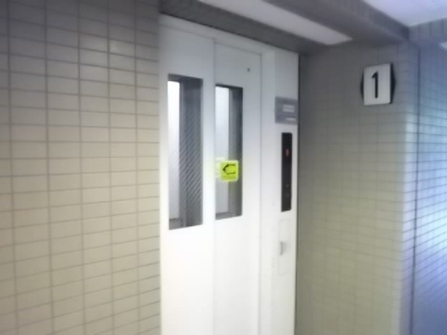 ジュネス箕輪0301号室 共用設備1
