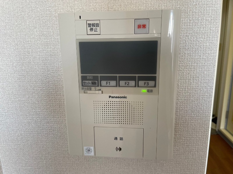 ヴィラリッツ鶴見中央7階 部屋その他