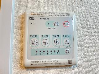 グリーンシャトー205号室 浴室乾燥機（イメージ）