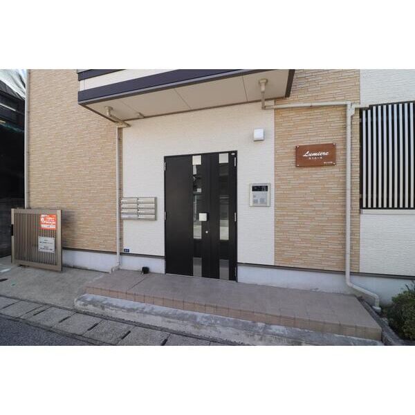 ルミエール エントランス