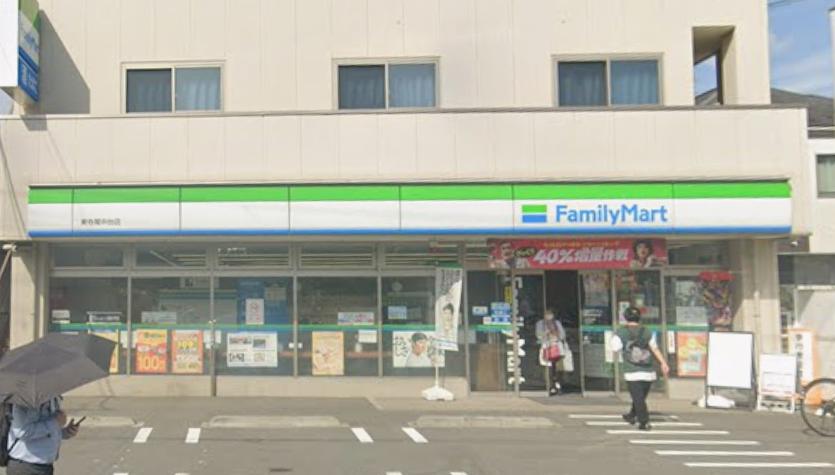 響橋テラス203号室 【コンビニエンスストア】ファミリーマート 東寺尾中台店まで218ｍ