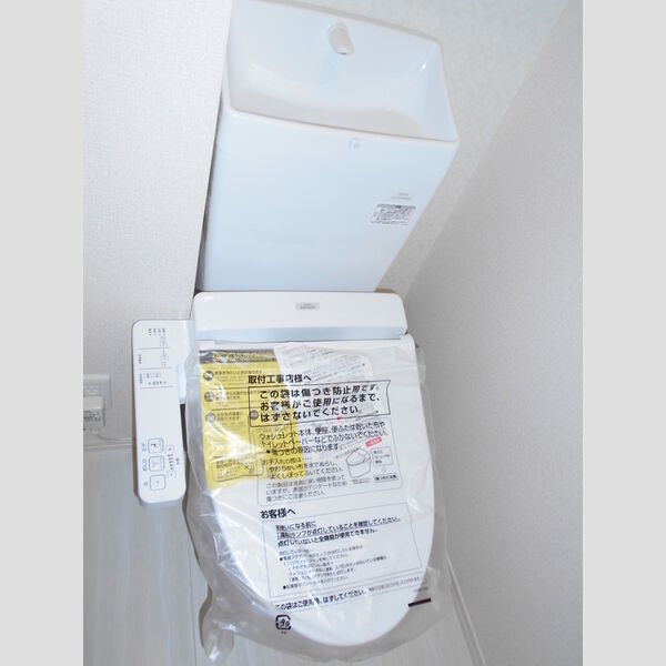 ラ・ルーチェ(川越) トイレ