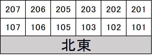 アゼリア宮田(K-076)1階 部屋その他